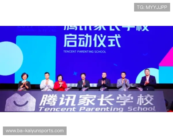 琑员如何通过心理辅导提升关键比赛的冷静与执行力，心理辅导技能大赛