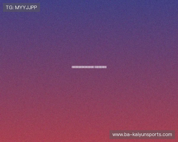 越南队新星阮泰禄热身赛表现亮眼 有望成东盟杯奇兵